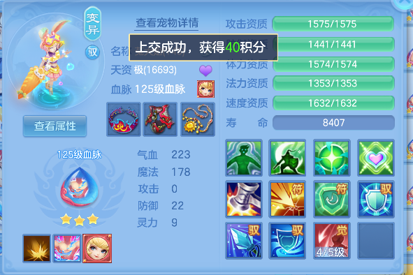 微信图片_20260711165951_59_8074.png