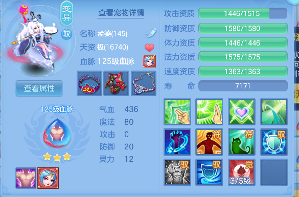 微信图片_20260711165315_54_8074.png