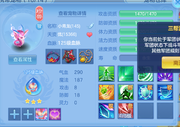 微信图片_20260711165951_58_8074.png
