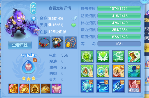 微信图片_20260711165315_55_8074.png