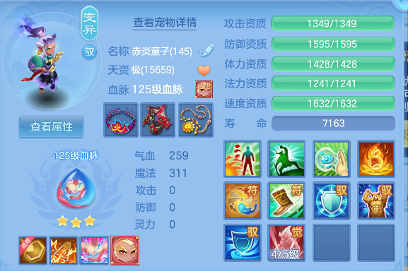 微信图片_20260711165951_60_8074.png