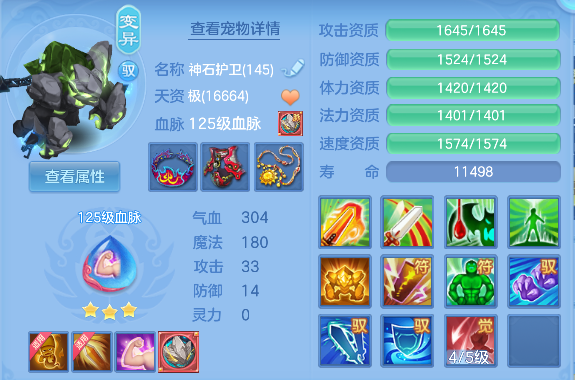 微信图片_20260711165315_56_8074.png
