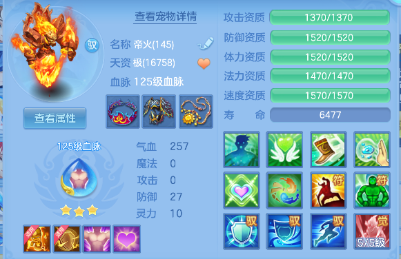 微信图片_20260711165951_61_8074.png