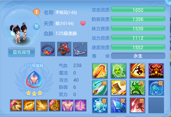 微信图片_20260711165951_64_8074.png