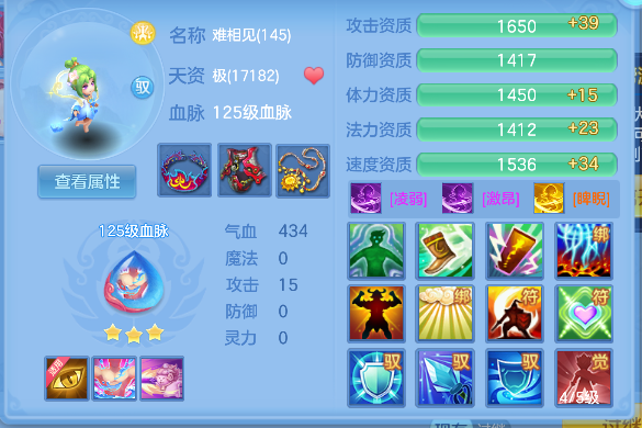 微信图片_20260711165951_65_8074.png