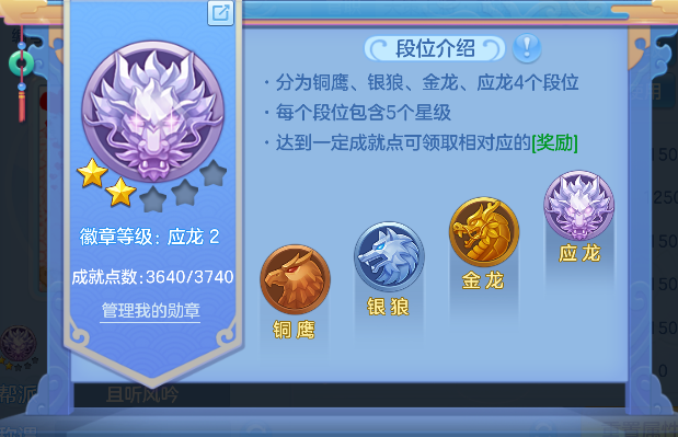 微信图片_20260711170223_80_8074.png
