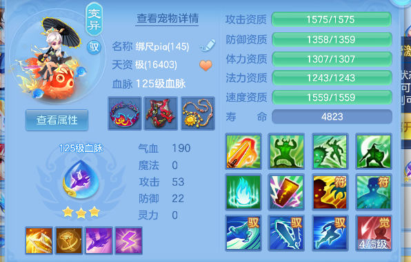 微信图片_20260711165951_63_8074.png