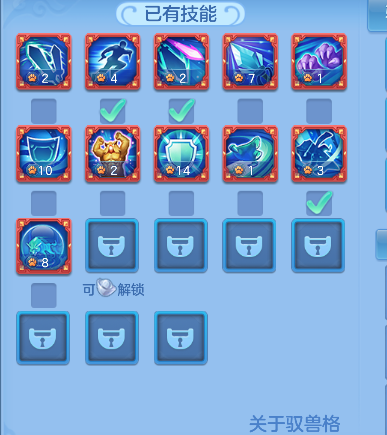 微信图片_20260711165951_66_8074.png
