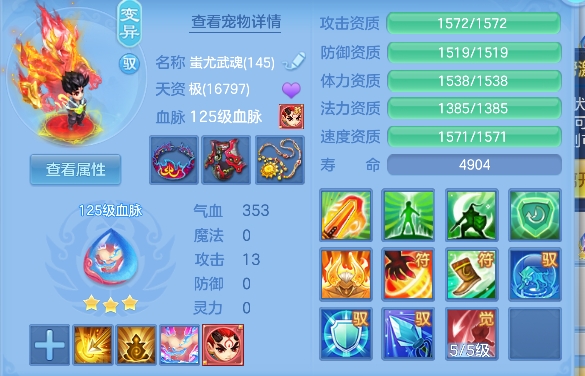 微信图片_20260711165951_62_8074.png