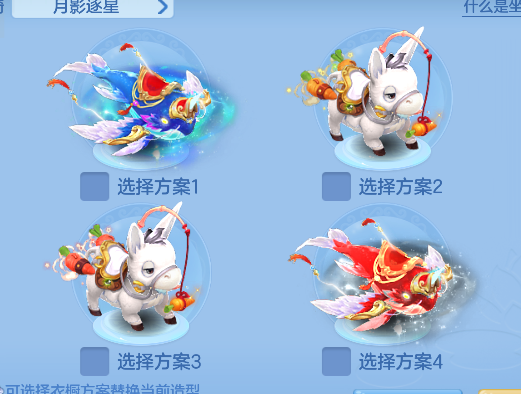 微信图片_20260711170206_72_8074.png