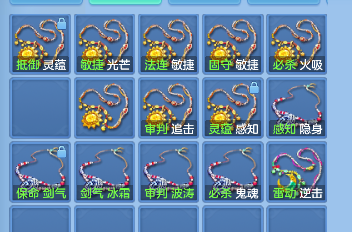微信图片_20260711170206_69_8074.png