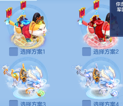 微信图片_20260711170206_73_8074.png