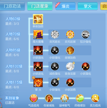 微信图片_20260711170223_76_8074.png