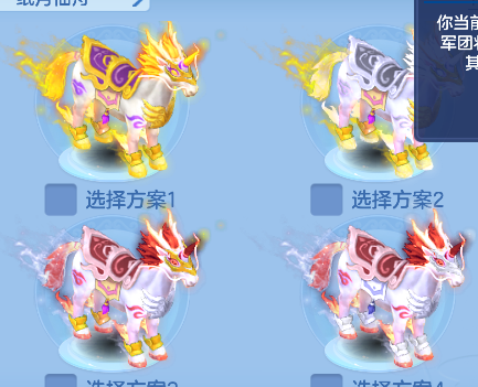 微信图片_20260711170206_74_8074.png