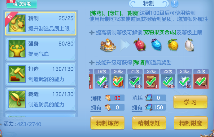 微信图片_20260711170223_78_8074.png