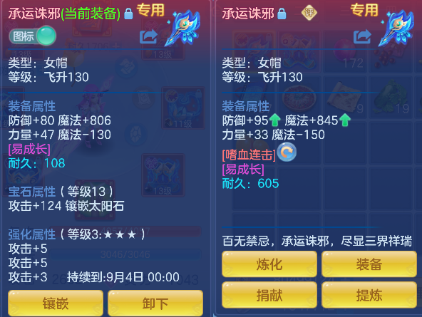 微信图片_20260711161143_19_8063.png