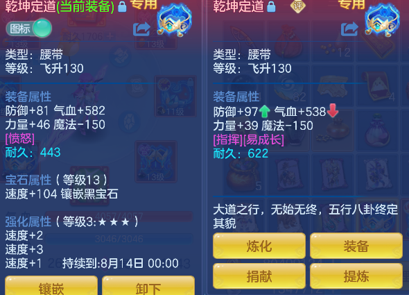 微信图片_20260711161143_22_8063.png