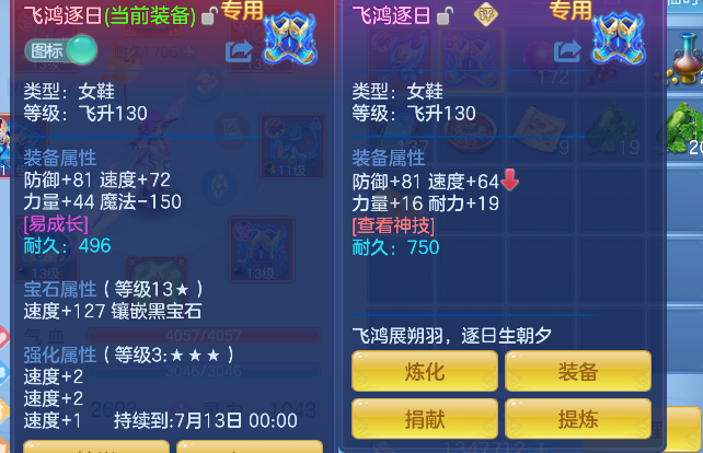 微信图片_20260711161143_23_8063.png