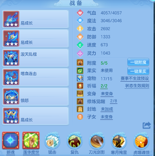 微信图片_20260711161143_17_8063.png