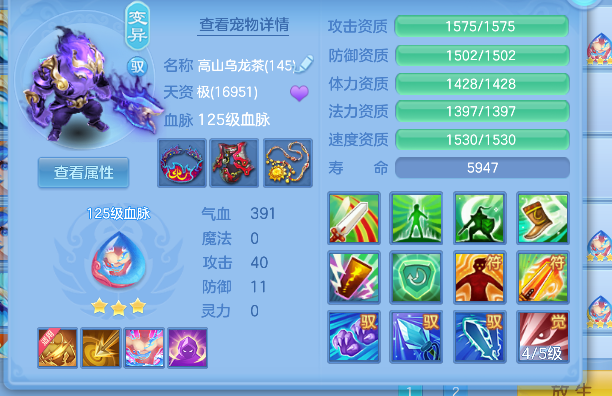 微信图片_20260711161312_28_8063.png