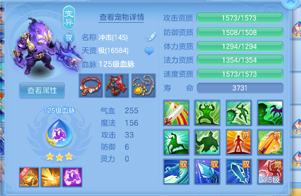微信图片_20260711161312_29_8063.png