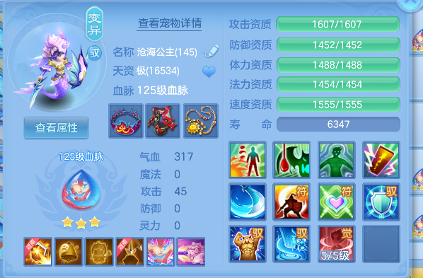 微信图片_20260711161312_27_8063.png