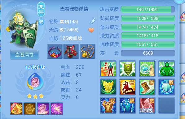 微信图片_20260711161143_25_8063.png