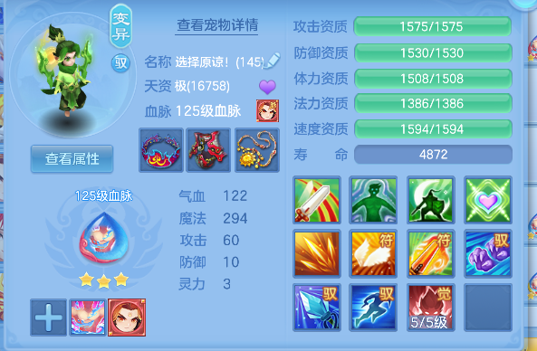 微信图片_20260711161312_33_8063.png