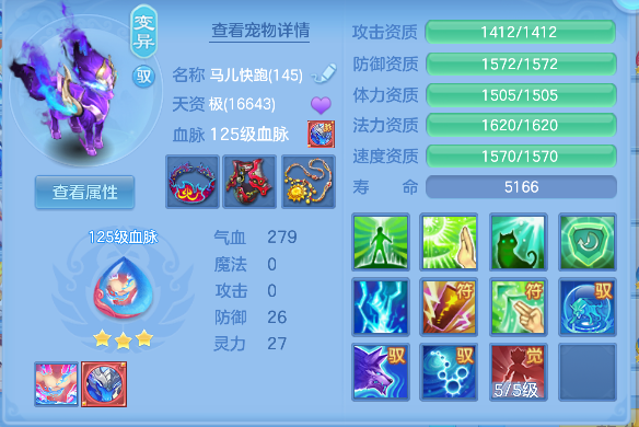 微信图片_20260711161312_30_8063.png