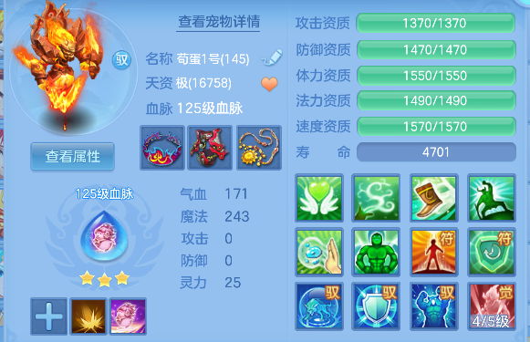 微信图片_20260711161810_35_8063.png