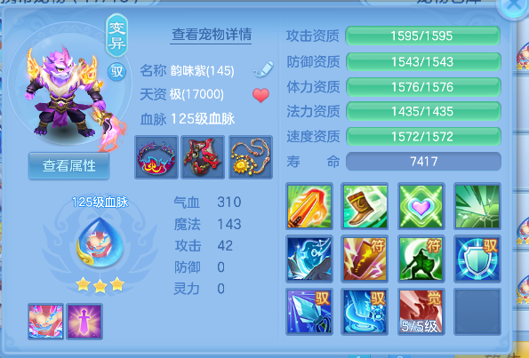 微信图片_20260711161312_32_8063.png