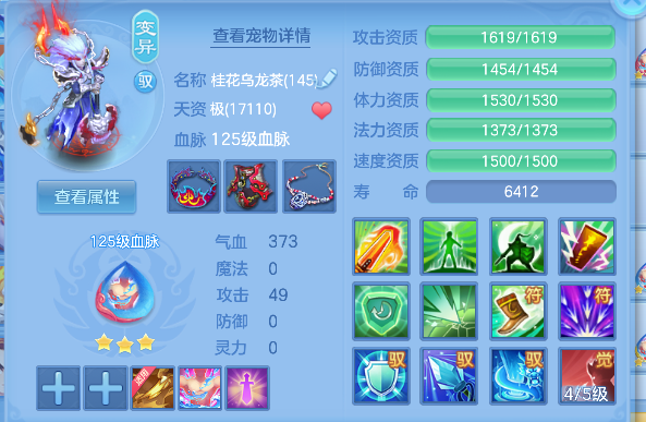 微信图片_20260711161312_31_8063.png