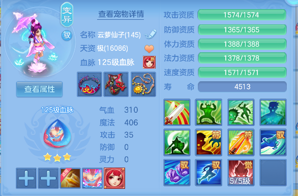 微信图片_20260711161312_34_8063.png