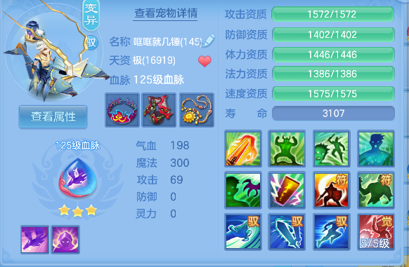微信图片_20260711161810_38_8063.png