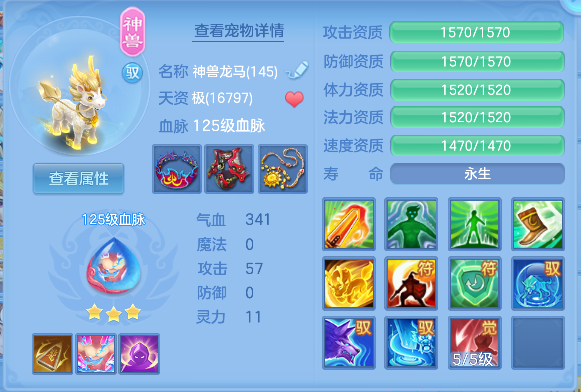 微信图片_20260711161810_39_8063.png