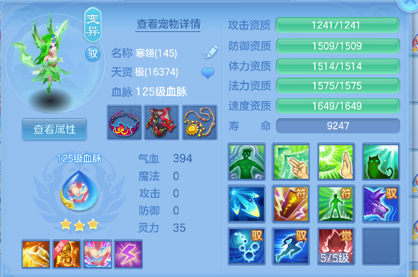 微信图片_20260711161810_36_8063.png