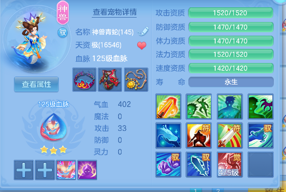 微信图片_20260711161810_40_8063.png
