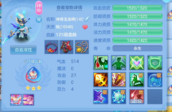 微信图片_20260711161810_41_8063.png