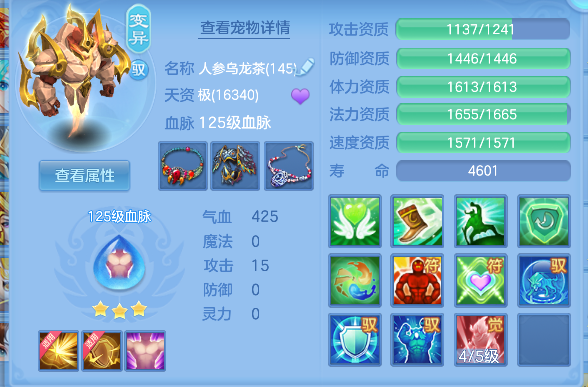 微信图片_20260711161810_37_8063.png