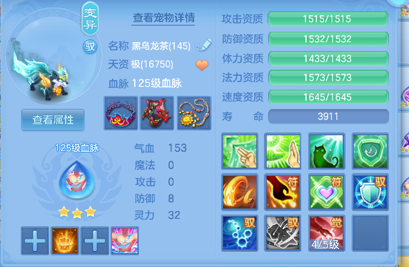 微信图片_20260711161830_47_8063.png