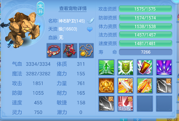 微信图片_20260711161810_42_8063.png