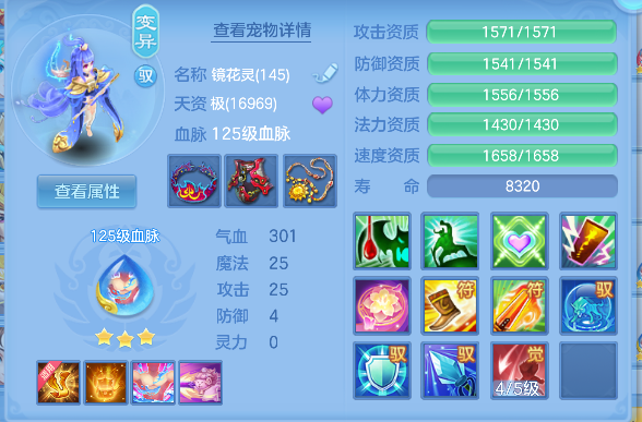 微信图片_20260711161830_44_8063.png