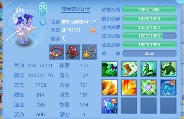 微信图片_20260711161830_48_8063.png