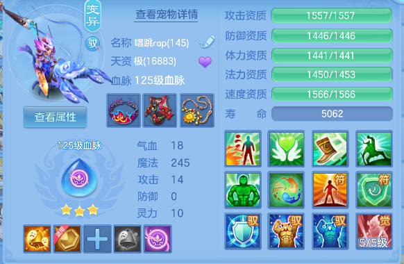 微信图片_20260711161830_45_8063.png