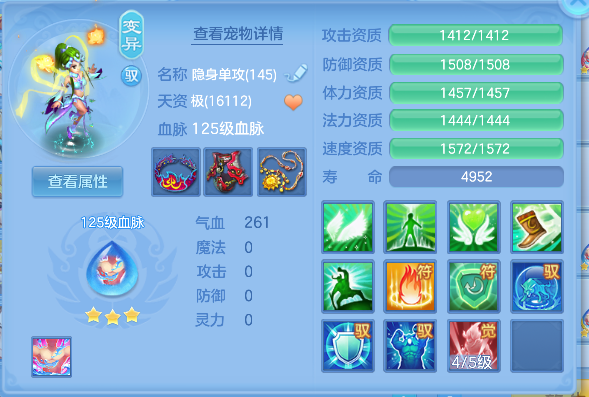 微信图片_20260711161810_43_8063.png