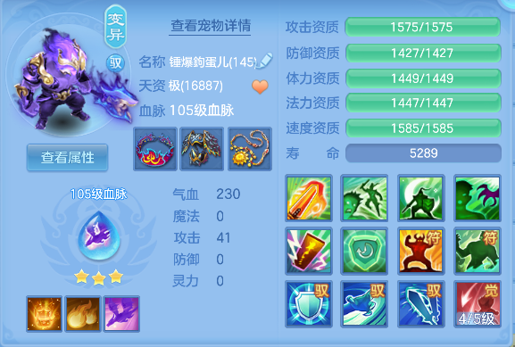 微信图片_20260711161830_46_8063.png