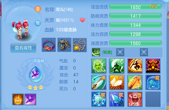 微信图片_20260711161830_51_8063.png