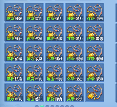 微信图片_20260711161920_55_8063.png