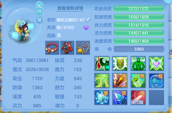 微信图片_20260711161830_49_8063.png