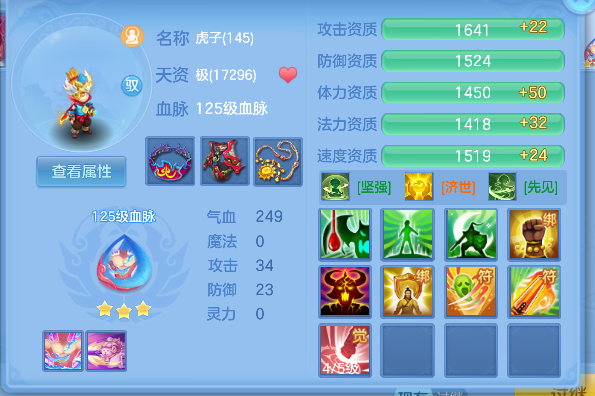 微信图片_20260711161830_52_8063.png